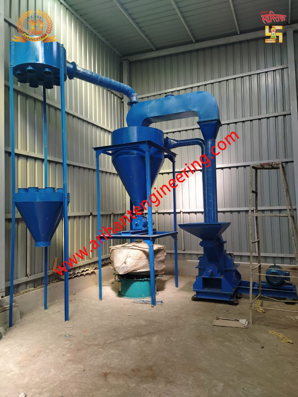 Fully Automatic Besan Plant