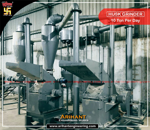 Automatic Rice Husk Grinder Machine