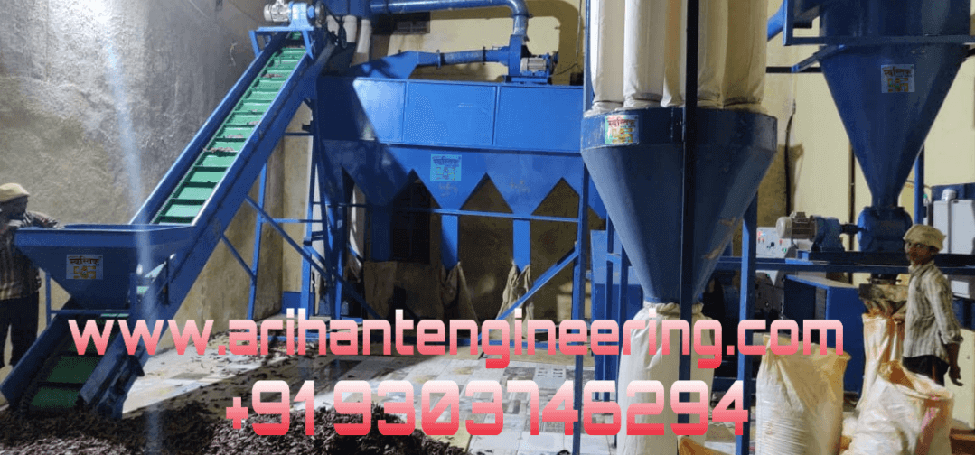 Automatic Single Stage Chilli Grinder Machine Automatic Single Stage Chilli Grinder Machine