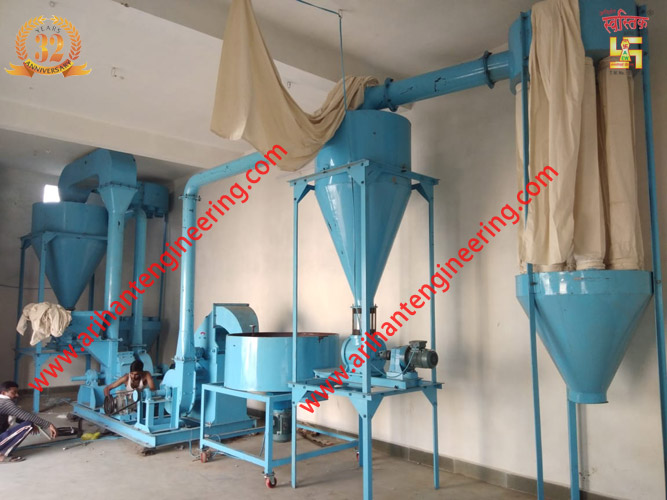 Automatic Suction Pulverize Machines