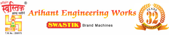 ARIHANT ENGINEERING WORKS