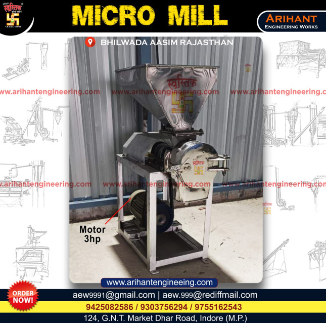 Double Chamber Micro Mill / Double Chamber Fine Flour Machine